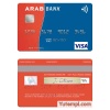 algeria_arab_bank_algeria_visa_card