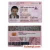 bangladesh_driving_license_template_in_psd_formatcompletely_editableversion3